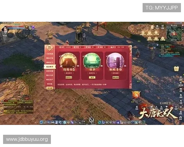 全面解析PT老虎机游戏玩法与技巧,轻松赢取丰厚奖励